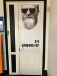 Т. М Barbershop (ulitsa Genrikha Gasanova, 6), barber shop