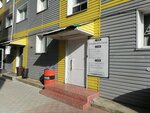 Туалет (Krasniy Lane, 10А), toilet