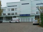 AMLPU TsGB Lor-otdeleniye (Zelyonaya ulitsa, 2), department of the hospital