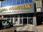 Branco Mutfak (Ankara Province, Etimesgut District, İstasyon Cad., 124A), muebles para cocina