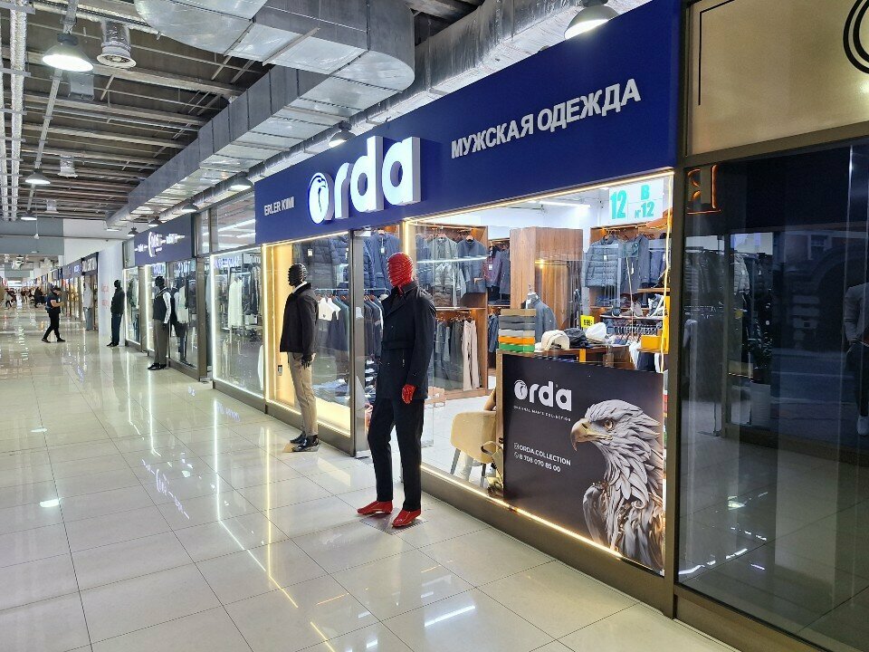 Clothing store Orda, Almaty, photo