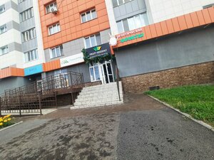 Мята (Sterlitamak, Oktyabrya Avenue, 97), beauty salon
