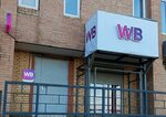 Wildberries (Lenina Street, 43), point of delivery