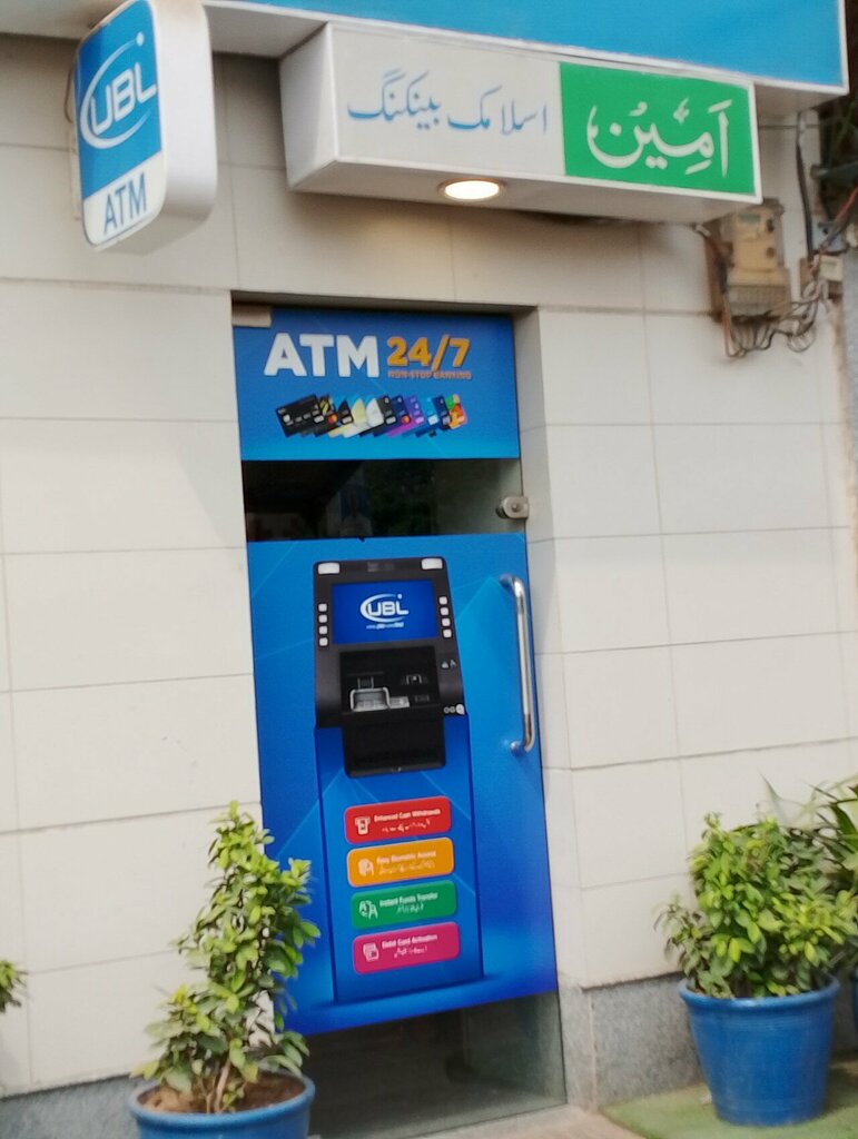 ATM Ubl ATM, Karachi, photo