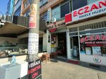 İskele Business Center (Istanbul, Kadikoy, Caferaga Neighborhood, Neset Omer Street, 8A), centro de negocios