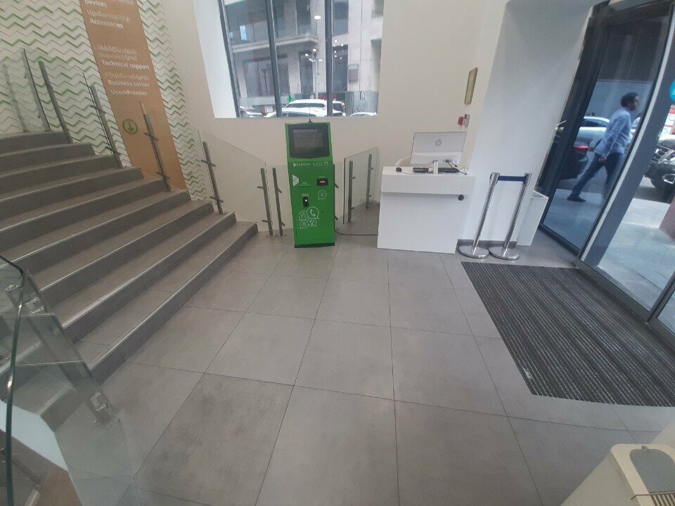 Payment terminal EasyPay, Yerevan, photo