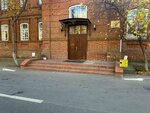 СК Транс Строй (Pushkin Street, 33), compañía de construcción