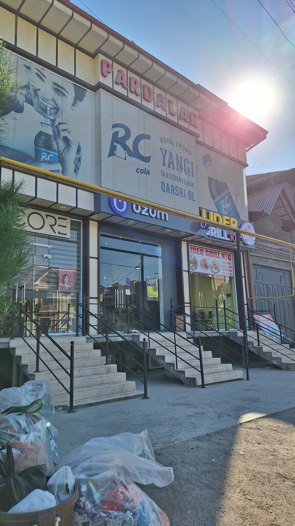 Point of delivery Uzum Market, Tashkent, photo