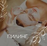 Эстетик студия (Aleksandrovskoy Fermy Avenue, 8), beauty salon