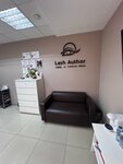 Lash author (prospekt Gubkina, 28), eyebrow and eyelash salon