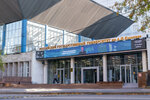 Additional education of the Russian State University named after A. N. Kosygin (Malaya Kaluzhskaya Street, 1), educación adicional