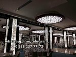 Stretch Ceiling (Istanbul, Uskudar, Zafer Street, 4) ، تصميم داخلي