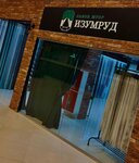 Izumrud (Novosibirsk, Karla Marksa Square, 6/1) ، الستائر، قضبان الستائر