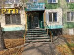 Assorti (Lomonosov kóshesi, 43/3) ، محل بقالة