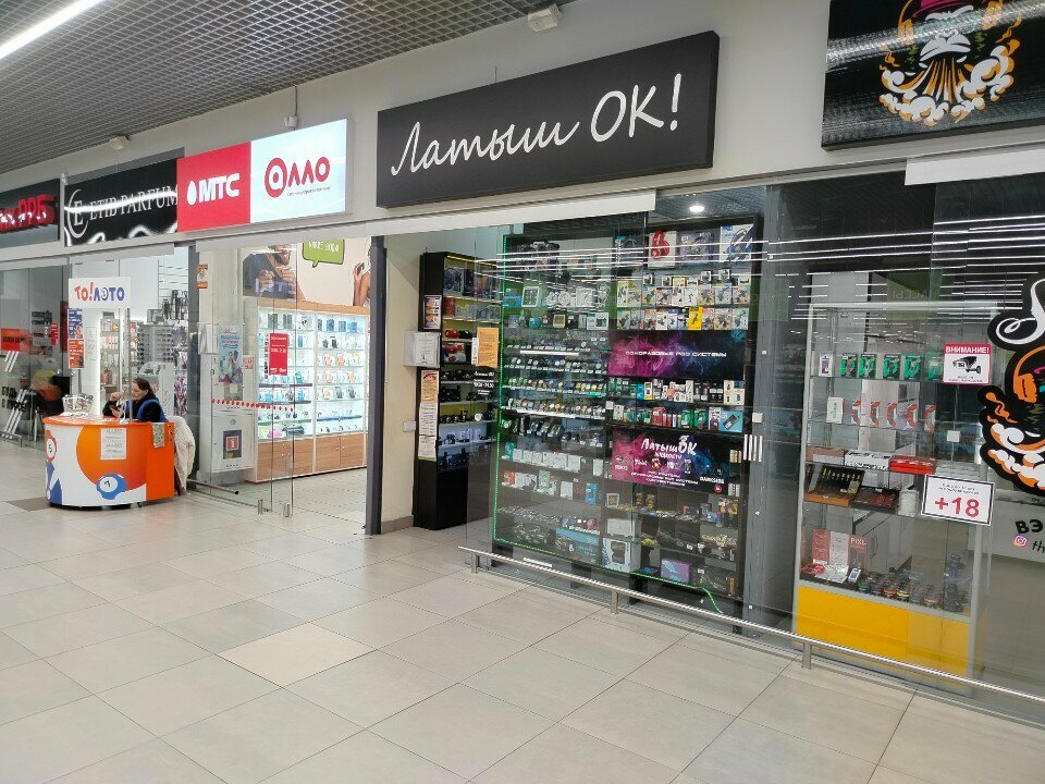 Electronics store Латыш Ок!, Bobruisk, photo