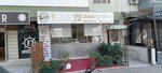 Manje Beauty Time (İzmir, Karşıyaka, 6323 Sok., 25A), beauty salon