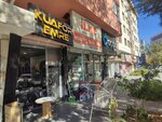 Hairdresser Emre (Konya, Selçuklu, Nişantaş Mah., Dr.M.Hulusi Baybal Cad., 23J), peluquería
