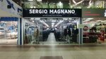 Sergio Magnano (gorodskoy okrug Volgograd, Traktorozavodskiy City Administrative District, Dzerzhinskogo Square, 1Б), clothing store