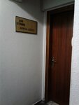 Aydın Öztürkmen Borsa Ajanı (İzmir, Konak, Akdeniz Mah., Akdeniz Cad., 10B), brokerage firm
