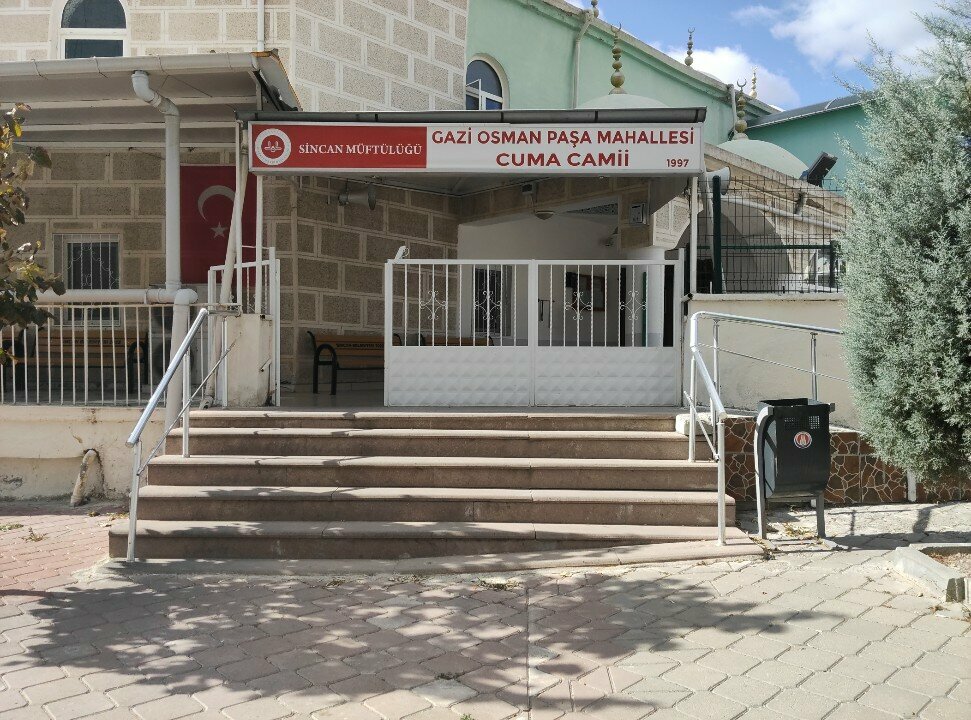 مسجد Gaziosmanpasa Neighborhood Friday Mosque ، أنقرة، صورة