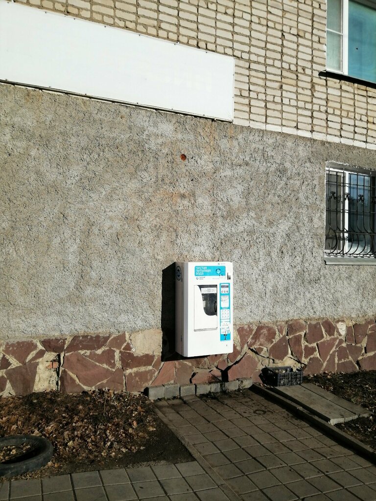 Water store Tretiy kran, Kokshetau, photo