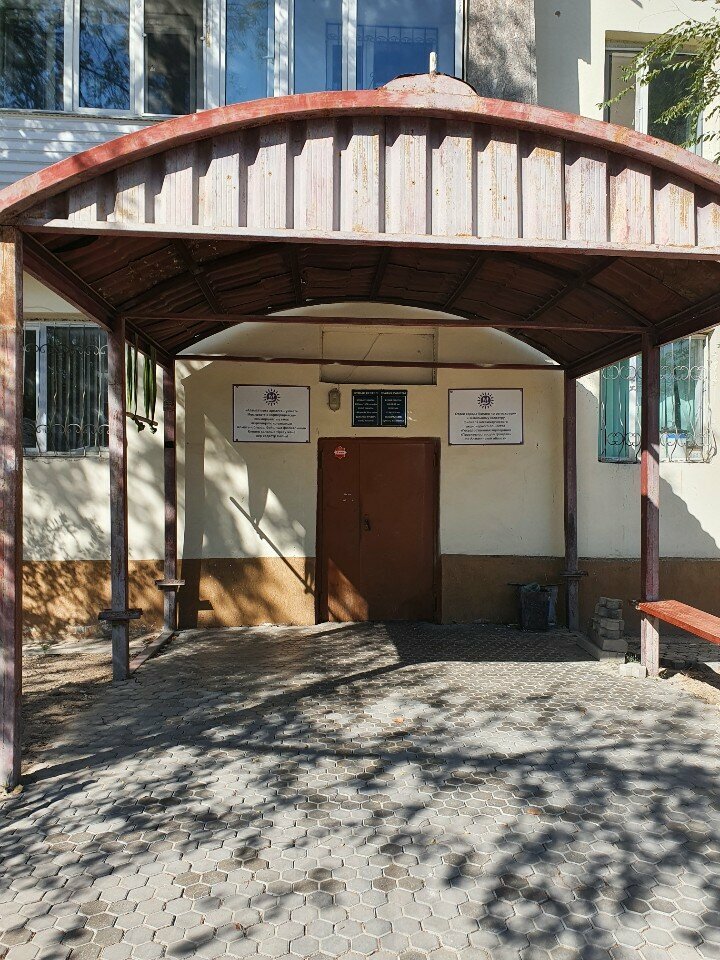 Government ministries, services Department of Agriculture and Land Relations of the city of Konaev, Kapchaguy, photo