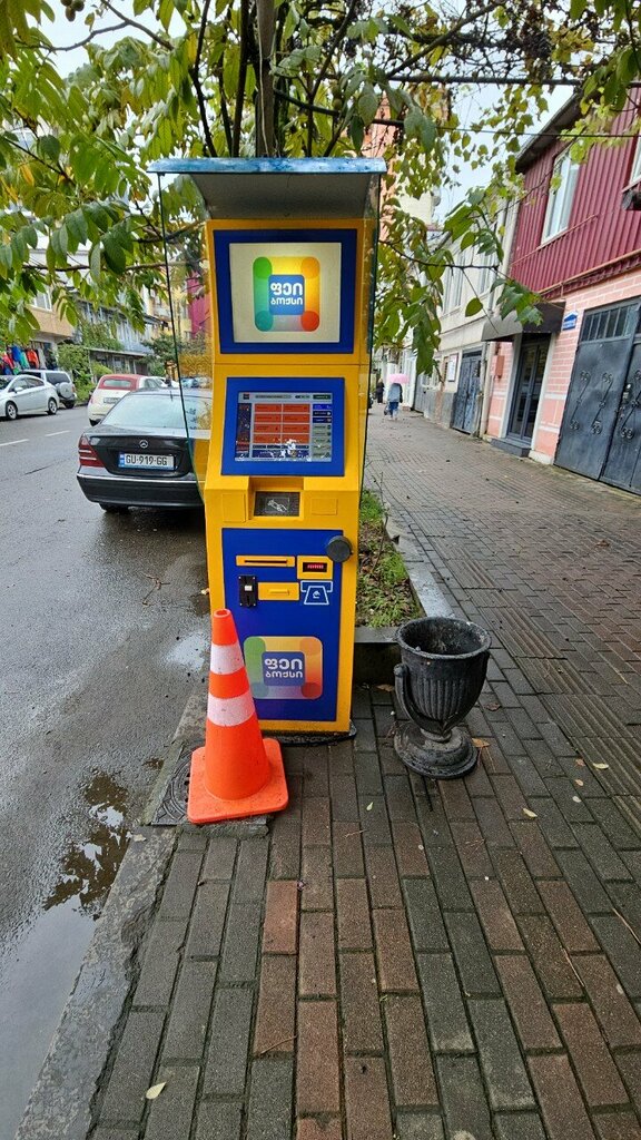 Payment terminal Paybox, Batumi, photo