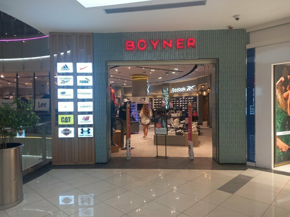 Sports store BoynerSports, Antalya, photo