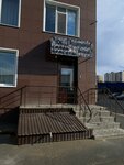 Devavi (Uralskaya ulitsa, 2/8), beauty salon