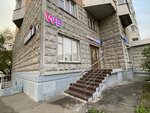 10 Na 15 (Novorossiyskaya Street, 28), photography