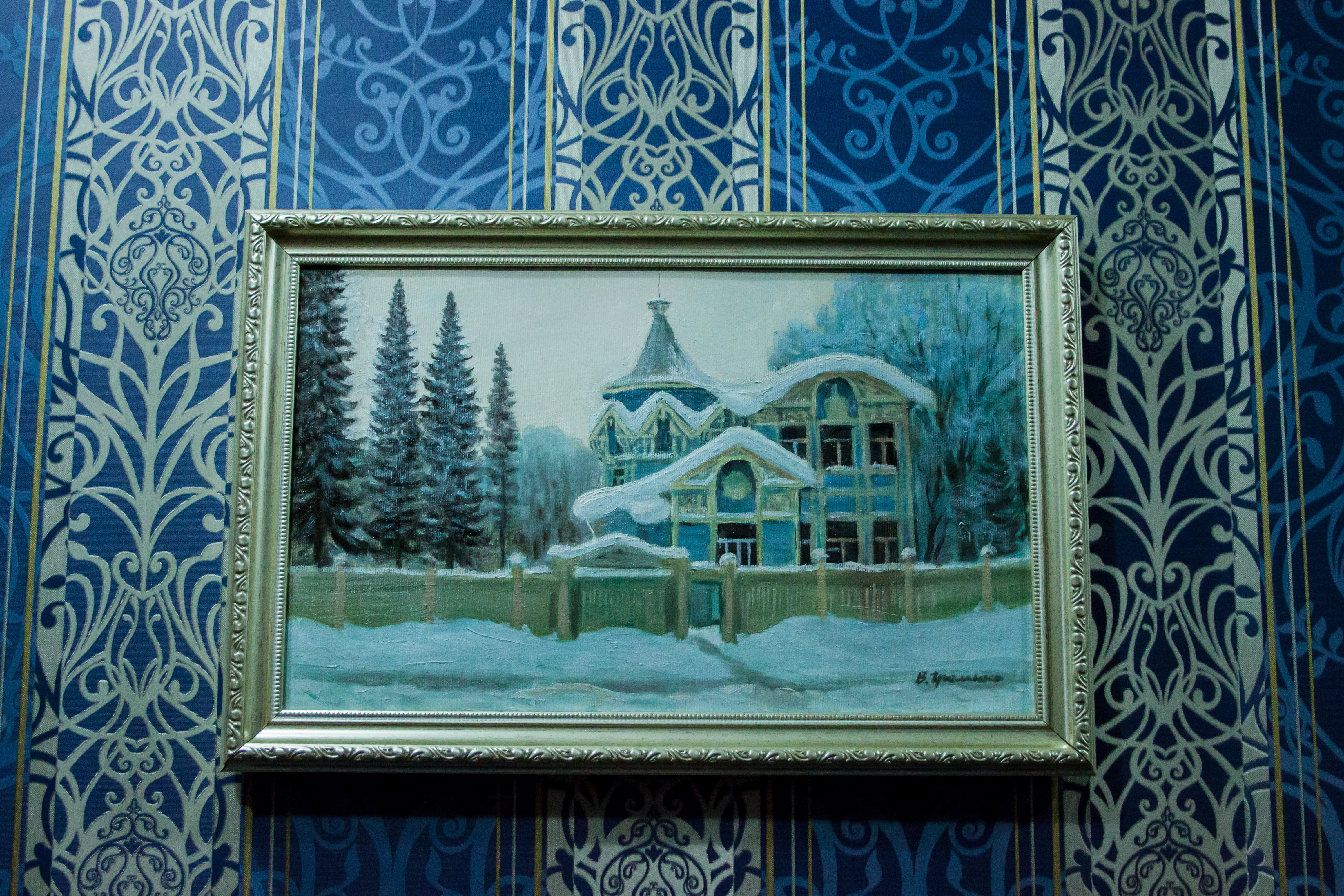 Фото Абажуръ