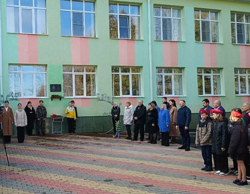 School Вислодубравская средняя общеобразовательная школа, Belgorod Oblast, photo