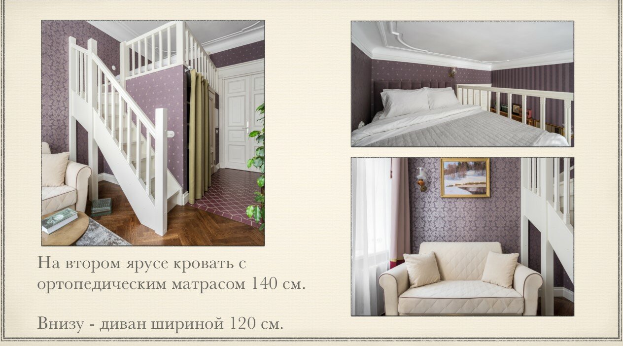 Фото ColorSpb Музыкальная Шкатулка