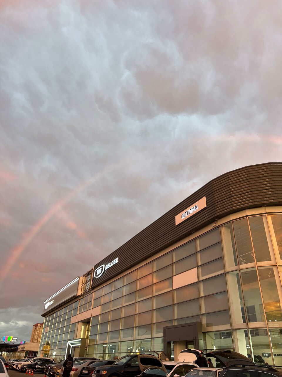 photo Belgee Оптима