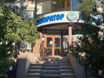 Студия вумбилдинга Лики Плаховой (Sovetskiy Avenue, 14), fitness club