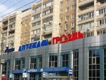 Epil Fun (ulitsa imeni V.I. Chapayeva, 14/26), beauty salon