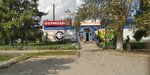 Yermolino (rabochiy posyolok Mayna, Sovetskaya ulitsa, 5), tienda de productos