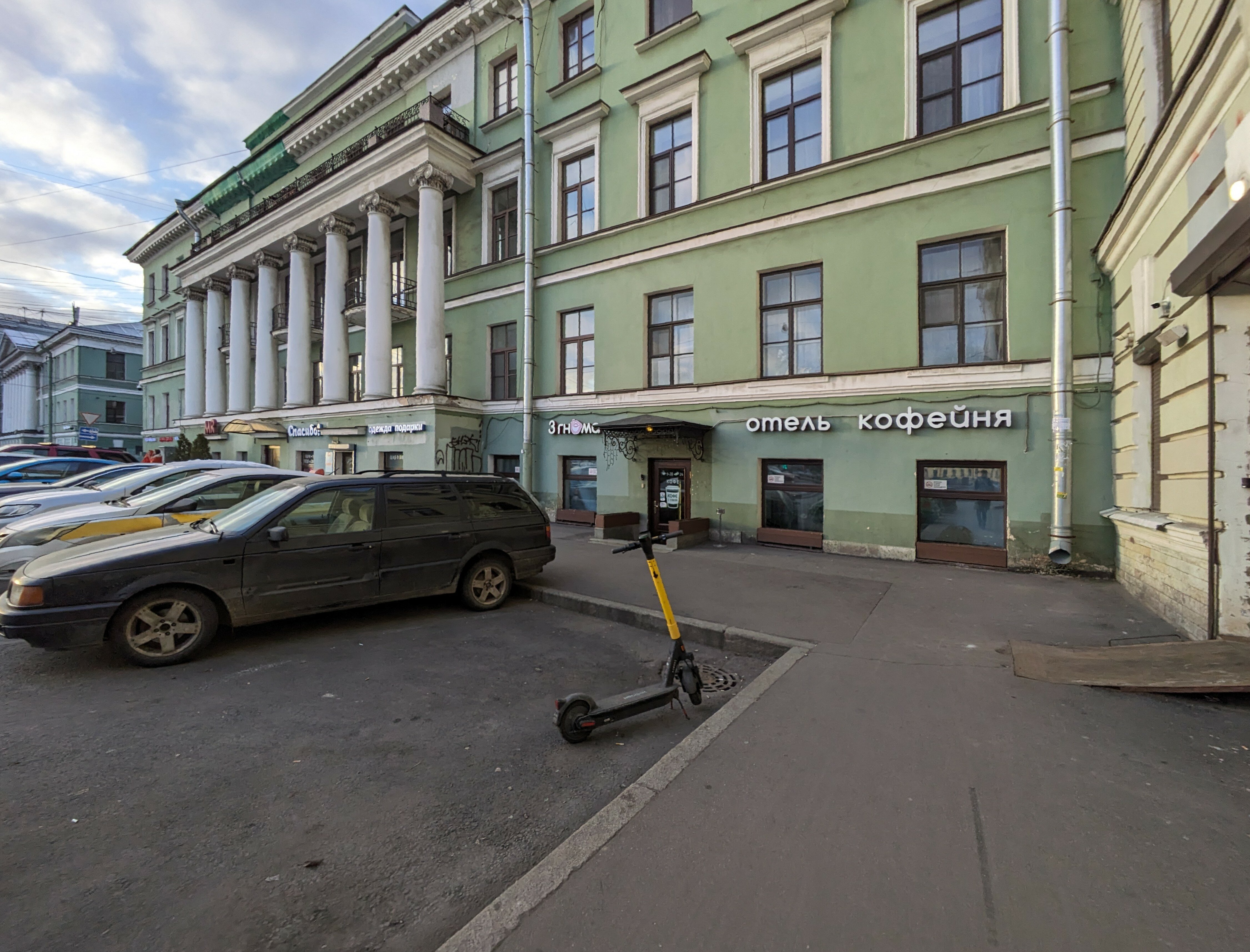 Фото 3 Гнома