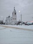 Тарутино – Центр (Kaluga Region, 29N-174), parada de transporte público