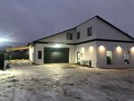Автомойка (8 Sakavika Street, 26Б) ، غسيل سيارة
