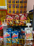 Sabrina (Qaraǵandy oblysy, Abaı aýdany, Topar kenti, Býlvar Mıra kóshesi), grocery