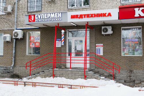 Barber shop Супермен, Nizhny Novgorod, photo