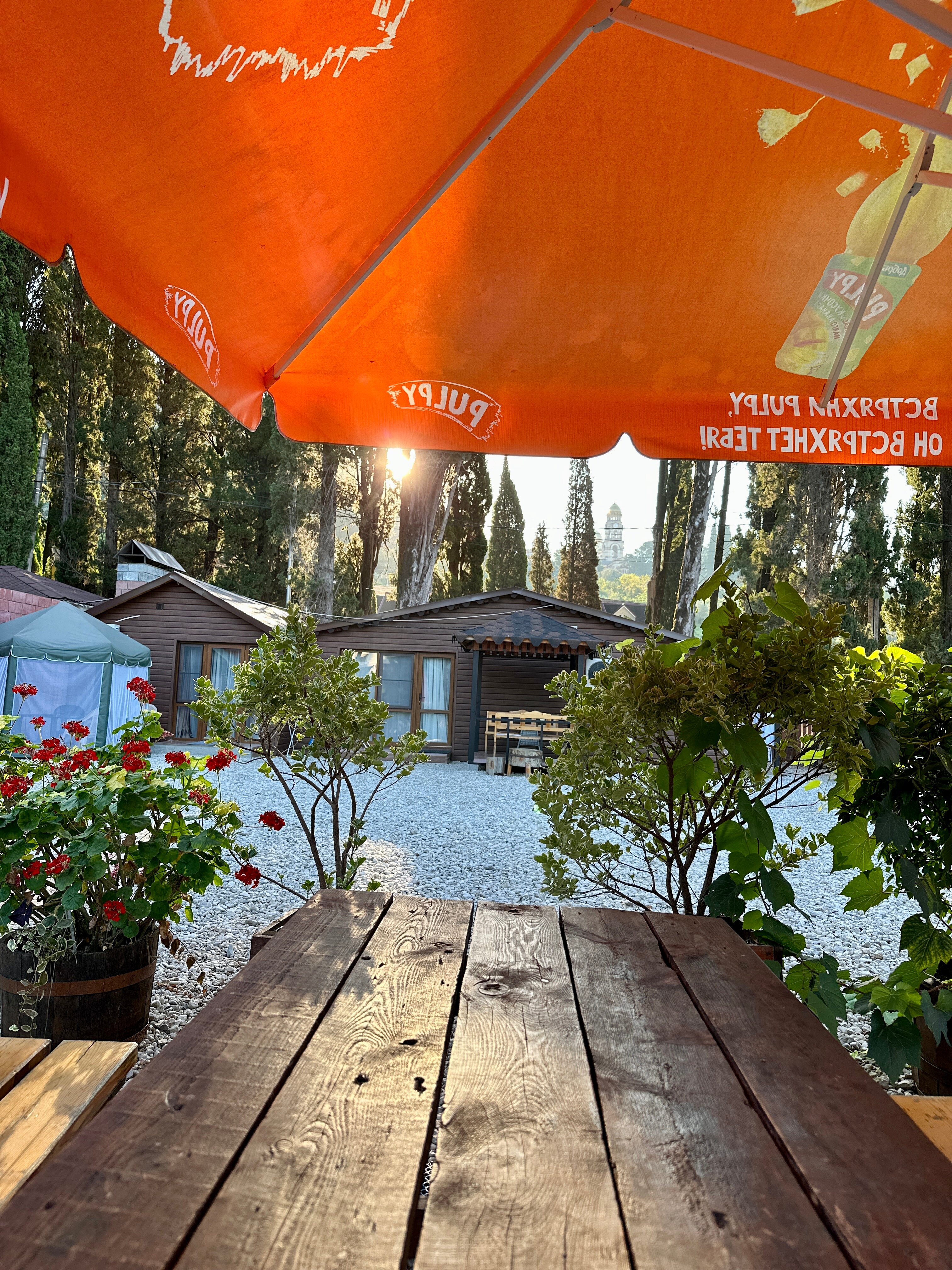 Фото Царское село Анхуа