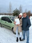 Автошкола 29 Северодвинск (ул. Ломоносова, 66), автошкола в Северодвинске