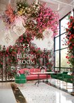 Bloom Room (Turan dańǵyly, 52) ، مطعم