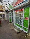 Elika (Moskovskoye Highway, 145Б), grocery