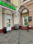 Rudenkova_Nails (Savieckaja Street, 41) ، صالون العناية بالأظافر