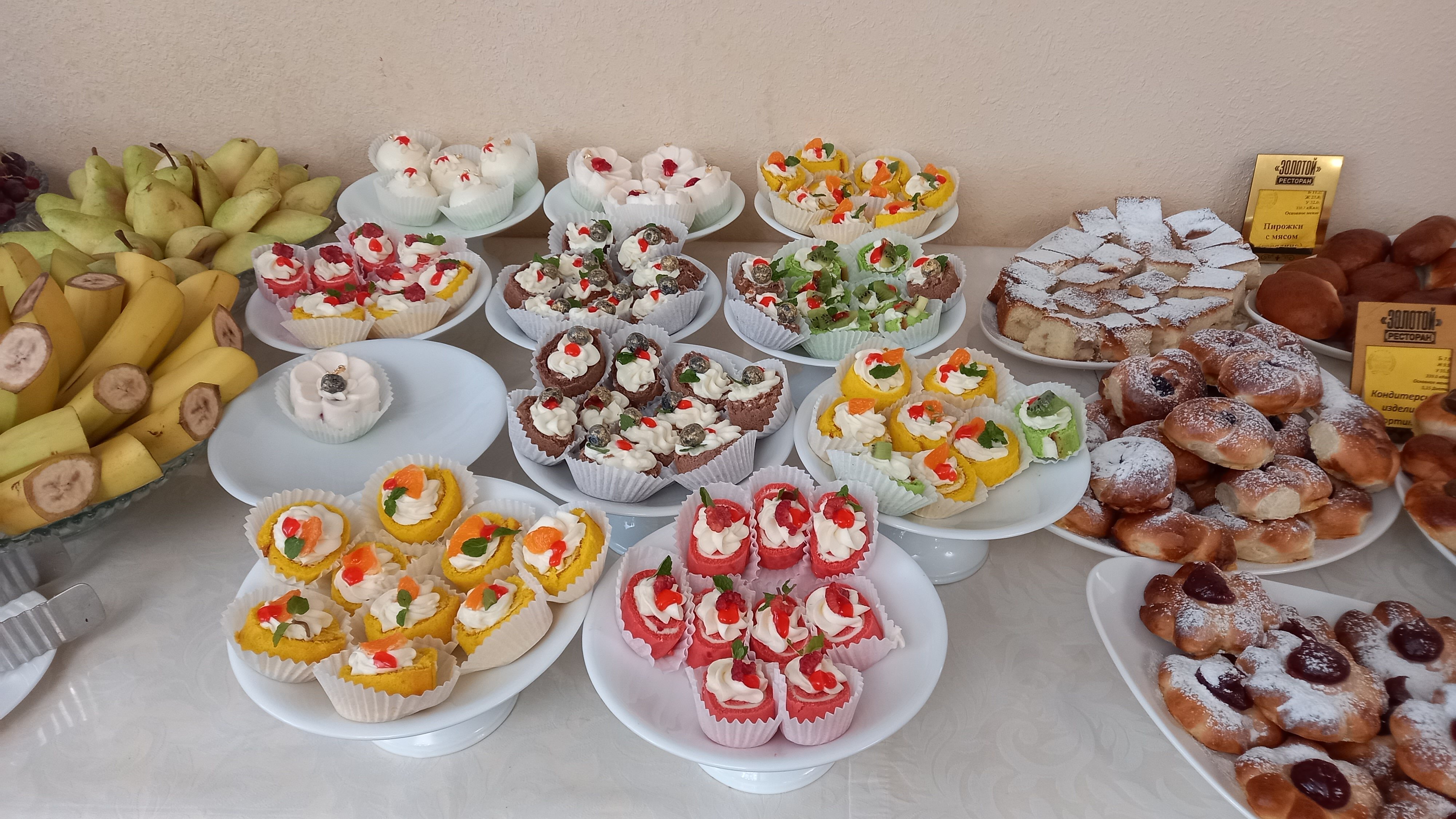 Фото Дворец Нарзанов