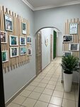 Амвэй (ulitsa Kechil-Oola, 9), productos de salud