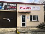 Mgbox (Pieramogi Street, 28) ، متجر قطع غيار ولوازم السيارات